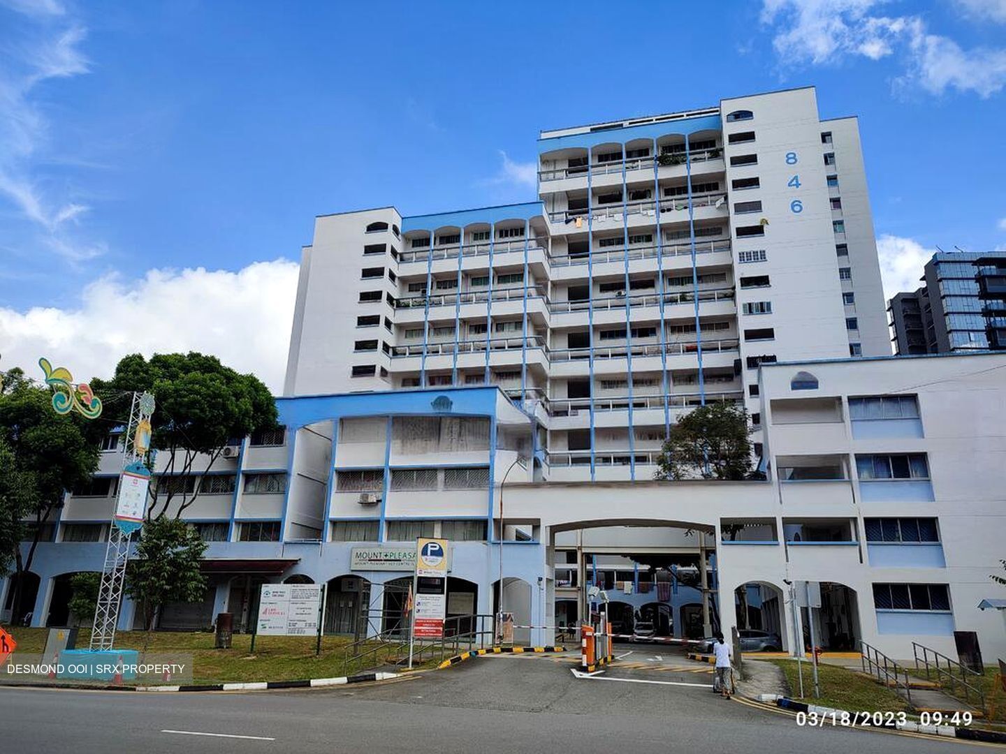 Sims Avenue (Geylang), HDB 5 Rooms #463222861